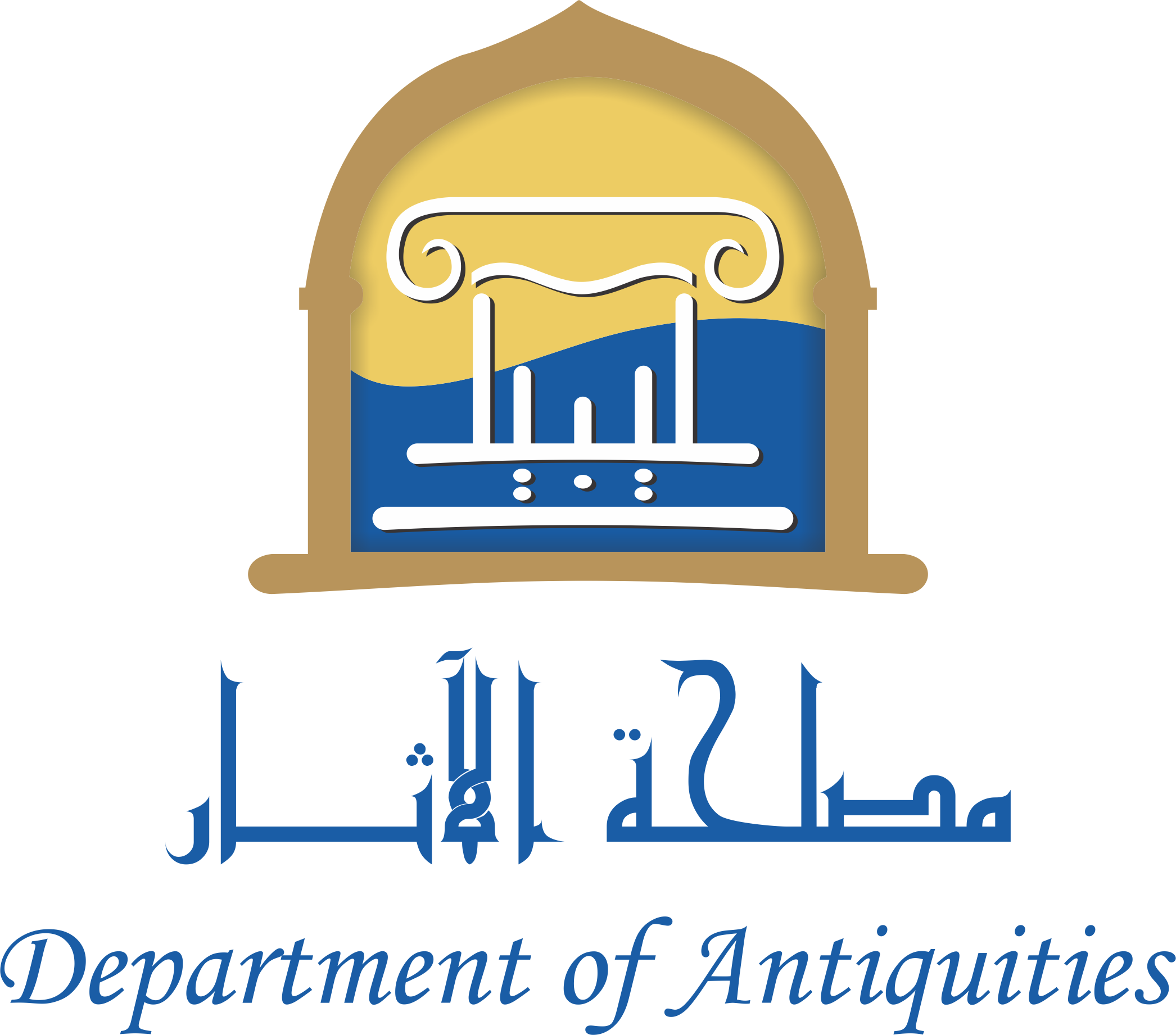 مصلحة الآثار الليبية